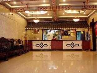 Starway Yangzhou Tianyuan Hotel หยางโจว ภายนอก รูปภาพ
